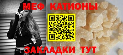 амф Конаково
