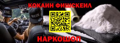 амф Конаково