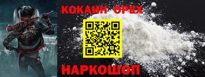 амф Конаково