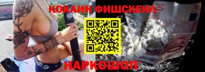 амф Конаково