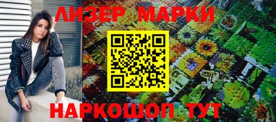 амф Конаково