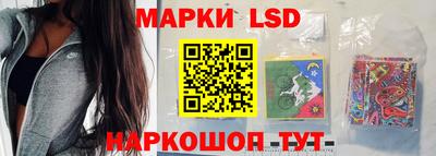 спиды Комсомольск-на-Амуре