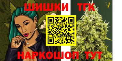 спиды Комсомольск-на-Амуре