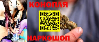 спиды Комсомольск-на-Амуре