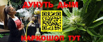 амф Конаково