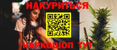 спиды Комсомольск-на-Амуре