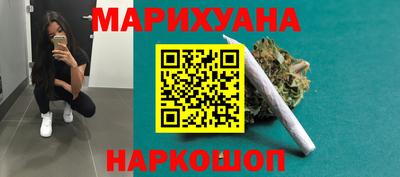 амф Конаково