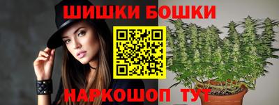спиды Комсомольск-на-Амуре