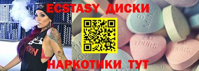 амф Конаково