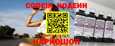 амф Конаково