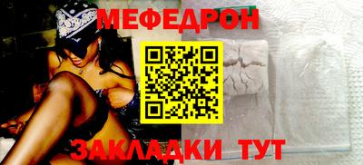 амф Конаково