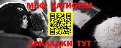 амф Конаково