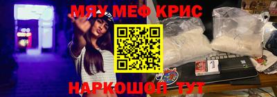 амф Конаково